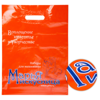 ПВД оранжевый, шелкография, 2+0, макет осложнен обводочным контуром текста